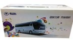 Silver 1:43 Scale Die-Cast Neoplan Young Man Tour Bus Model