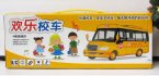 Full Functions Kids Yellow R/C Chinese Style School Bus Toy