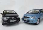 1:24 Scale Blue / Black Diecast 2007 Honda City Model