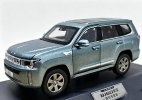 1:43 Scale Blue / Green Diecast 2024 Beijing BJ60 Thunder Model
