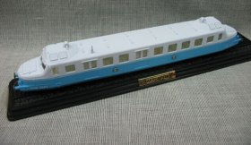 1:87 Scale Blue Le Decauville PLM Premiere Serie 1936 Train