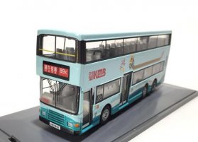 1:76 White Corgi Dragon Boat Festival KMB Double-decker Bus