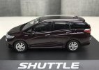 Deep Blue / Purple 1:43 Scale Diecast 2015 Honda Shuttle Model