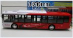 Kids 1:32 Scale Blue / Red City Express R/C Bus Toy