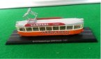 1:87 Scale Atlas Be 4/4 Standardwagen SWP/SAAS 1952 Tram Model