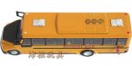 1:43 Scale Yellow With Black Line Kids School Bus Toy