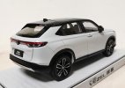 1:18 Scale White Diecast 2023 Honda Vezel SUV Model