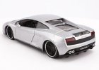 1:24 Silver Maisto Diecast Lamborghini Gallardo LP560-4 Model