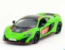 1:36 Gray /White /Blue /Green Kids Diecast McLaren 675LT Toy