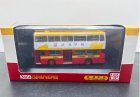 1:76 Diecast Daimler Fleetline DMS MCW Double Decker Bus Model