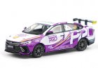 Purple-White 1:64 Scale Diecast 2023 Geely Binrui Cool SMT Model