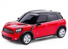 Kids 1:24 Scale Yellow /Red R/C Mini Cooper S Countryman Toy