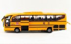 Five Opening Doors Chinese Words Yellow School Bus Toy