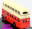 White-Orange Mini Oxford Die-Cast China Motor Double Decker Bus