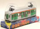 Kids Red / Green Pull-Back Function Diecast Hong Kong Tram Toy