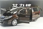 1:18 Scale Brown / White Diecast Honda ELYSION Model