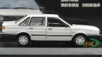 White 1:43 Scale Diecast VW Santana Model