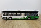 White-Green 1:42 Diecast Zhongtong Electric City Bus Model