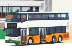 White-Green Diecast Neoplan Centroliner Double Decker Bus Model