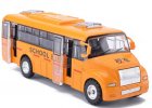 Yellow Kids Pull-Back Function School Bus Toy