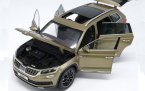 Brown / White / Golden 1:18 Diecast Skoda Kodiaq Model