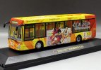 Yellow-Orange 1:64 Scale Die-Cast 2008 BeiJing Olympic Bus Model