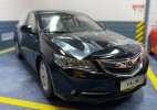 White / Silver / Blue / Gray 1:18 Diecast 2013 Acura ILX Model