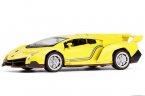 Green /Yellow /Red /Gray 1:32 Diecast Lamborghini Veneno Car Toy