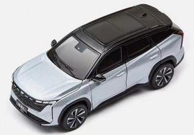 1:32 Scale Silver / Blue Diecast 2023 Geely Boyue L SUV Model