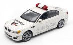 1:18 Scale White Maisto Diecast Safety Car BMW M5 Model