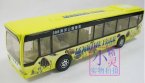 Alloy Made Kids Green / Red / Yellow Tour Bus Toy