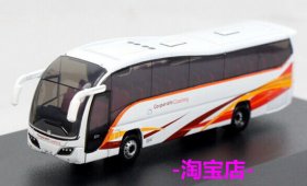 White Mini Scale Oxford Die-Cast Plaxton Elite Tour Bus Model