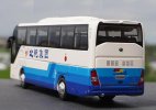 Blue-White 1:42 Scale Diecast Yutong ZK6122H9 Coach Bus Model