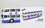 1:76 Scale White / Red / Blue Nanjing Double-Decker Bus Model