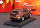 Brown 1:43 Scale Diecast 2021 VW Teramont SUV Model