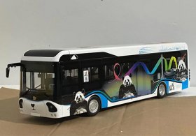 1:32 Scale Black-White Diecast Shudu CDK6126EV6 City Bus Model