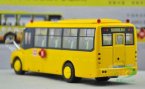 1:43 Scale Yellow Die-Cast School Bus Model