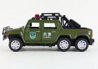 Kids 1:32 Scale Police Diecast Hummer H2 Pickup Truck Toy