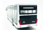 Kids 1:42 Scale Black-White Diecast City Bus Toy