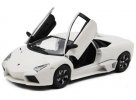 Gray / White 1:24 Bburago Diecast Lamborghini Reventon Model