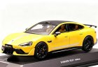 1:43 Scale Yellow Diecast 2025 Xiaomi SU7 Ultra Model