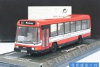 1:76 Scale Red Corgi Brand Britain singledecker Bus Model