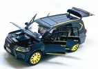 Dark Green Kids 1:24 Scale Diecast Lexus LX570 SUV Toy