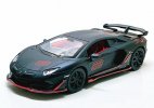 1:32 Scale White /Black Diecast Lamborghini Aventador SVJ63 Toy