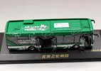 Green 1:64 Scale Die-Cast 2008 BeiJing Olympic City Bus Model