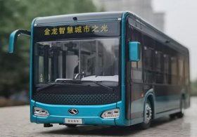 1:38 Scale Blue Diecast King Long XMQ6105AGBEVL City Bus Model