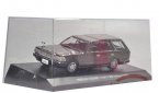 Golden / Brown 1:43 Scale Diecast Nissan Cedric 1999 Model