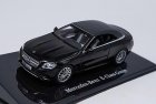 1:43 Scale Diecast Mercedes Benz E-Class E300 Coupe Model