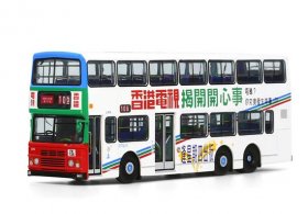 1:76 White Diecast Leyland Olympian 11M Double Decker Bus Model