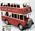 Medium Red Retro Style Handmade London Double Decker Bus Model